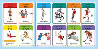 这一幕太温馨！老詹大笑抱着东契奇撞头庆祝，合砍65分14助攻太猛，湖人最后5分钟直接打爆灰熊，拉神打旧主大爆发成奇兵