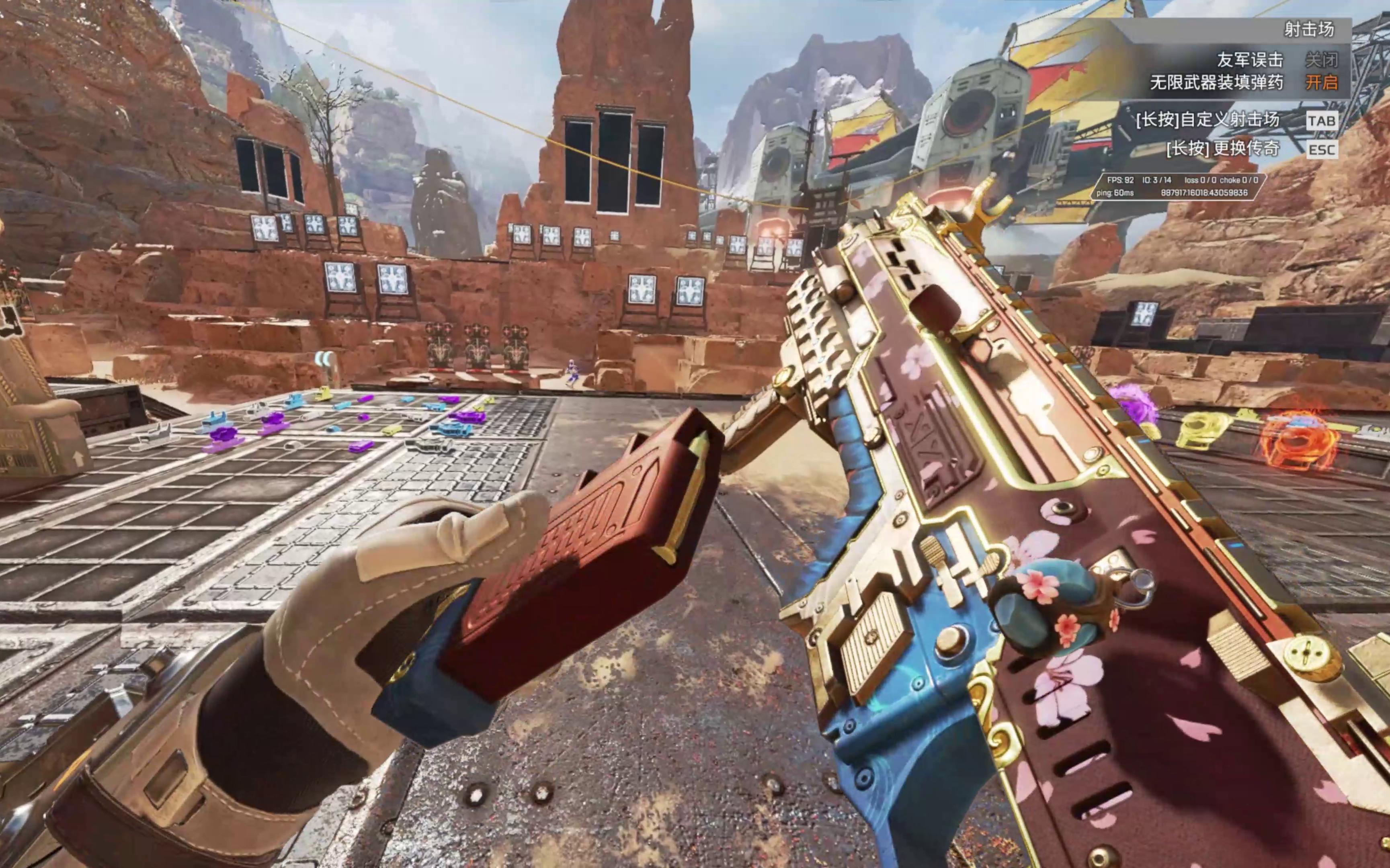 过去的成功 过去的成功