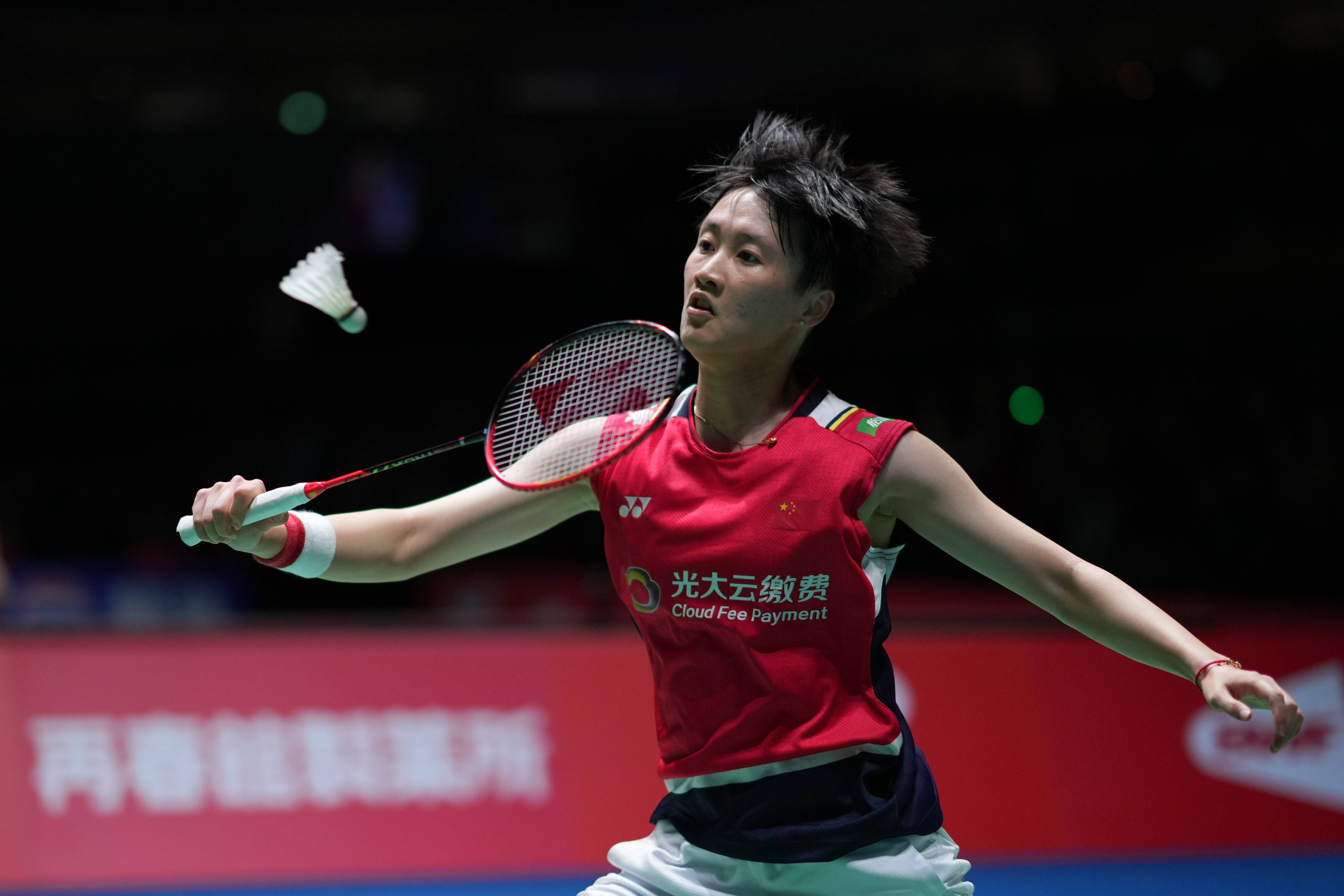 提升了英超 提升了英超