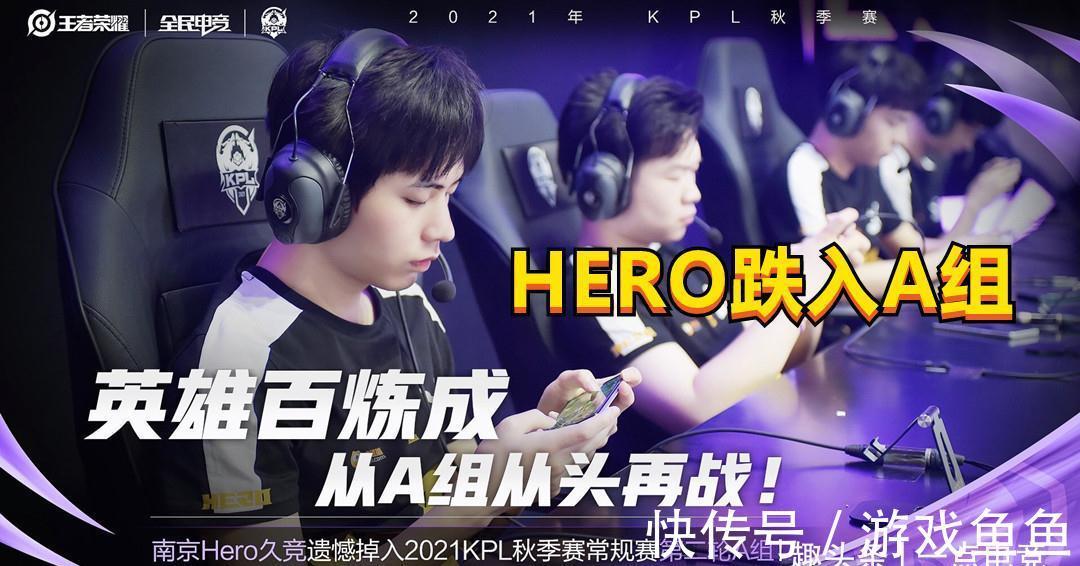 核心球员之 核心球员之