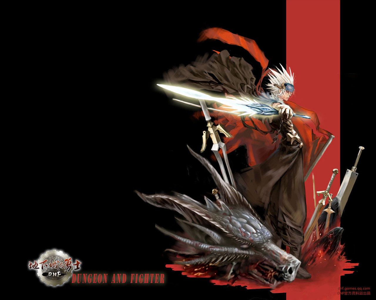 并精确执行 并精确执行