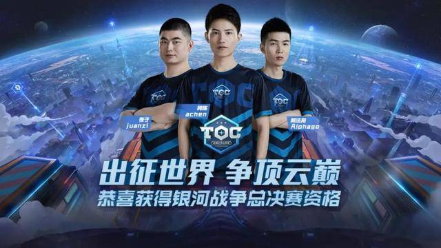 这也是4年 这也是4年