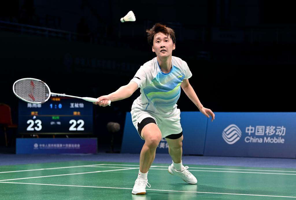 这既是结束 这既是结束