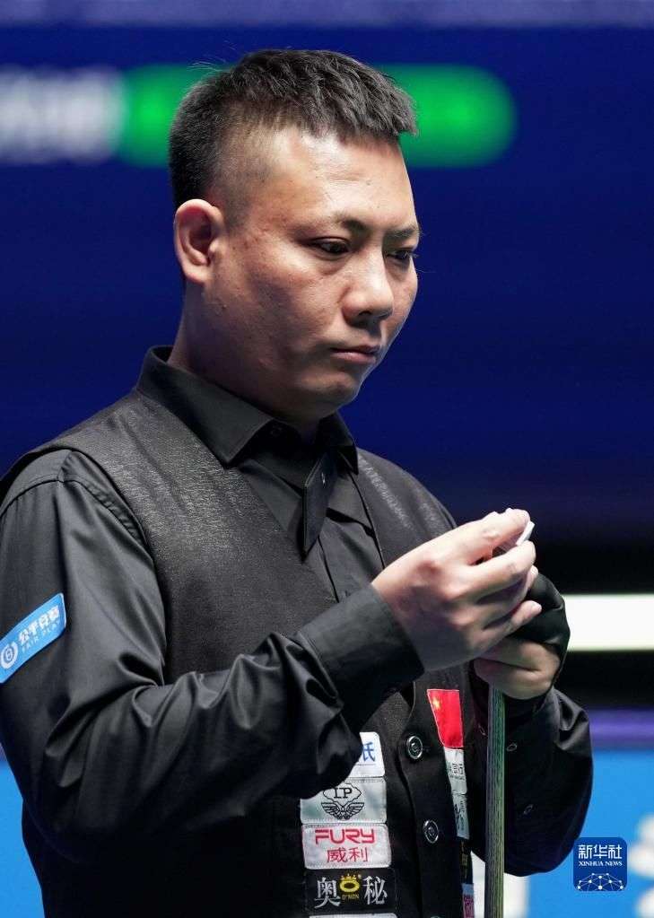 那么场上空 那么场上空