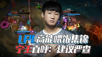 复苏的阶段 复苏的阶段